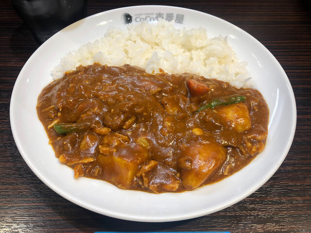 Small Beef Curry with Stewed Chicken and Vegetables