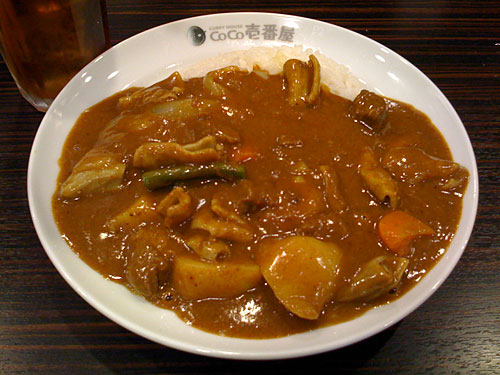 Half Order Beef Curry with Beef Giblets, Vegetables, and Cheese