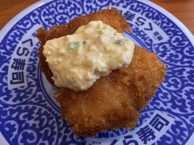 Fried Chicken Nigiri Sushi with Tartar Sauce