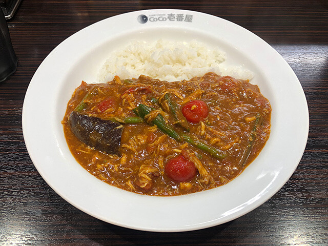 Chicken and Summer Vegetable Curry