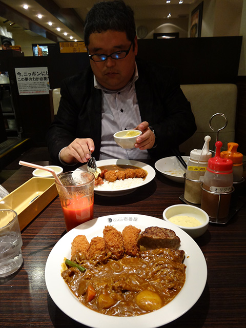 Half Order Beef Curry with Various Toppings