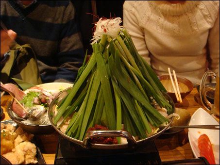 Mt. Fuji Nabe