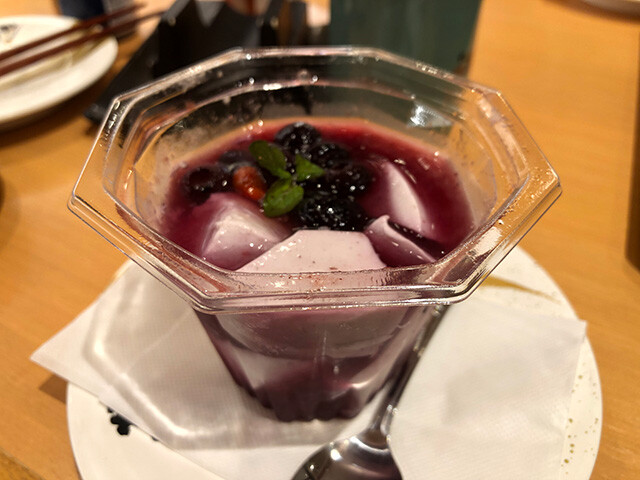 Blueberry Almond Tofu