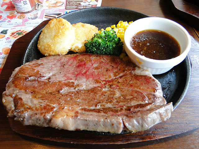 Beef Steak