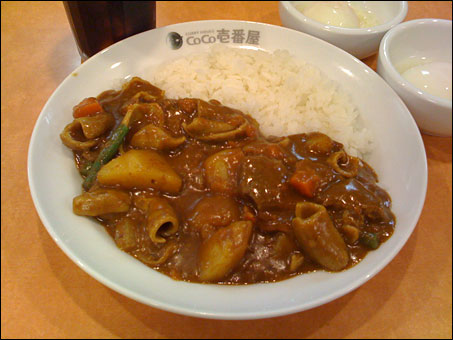 Half Order Beef Curry with Beef Giblets and Vegetables