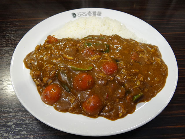 Chicken and Summer Vegetables Curry with Various Toppings