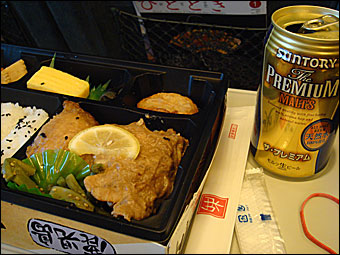 �Τ��ߥ��꡼��