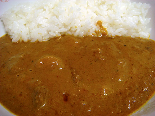 PON Curry Beef