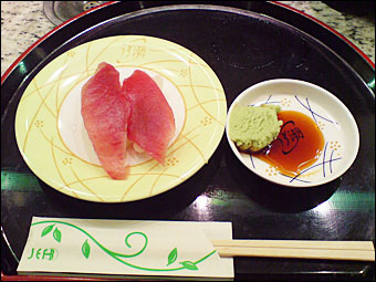 Revolving Sushi Bar