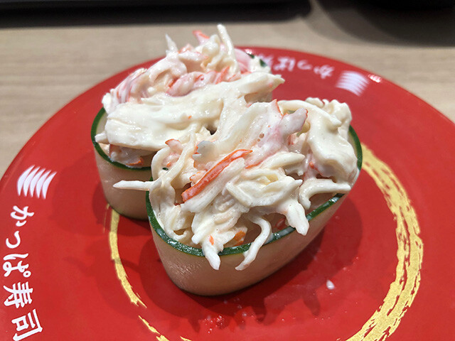 Fake Crab Salad with Cucumber