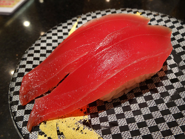 Red Tuna Nigiri Sushi