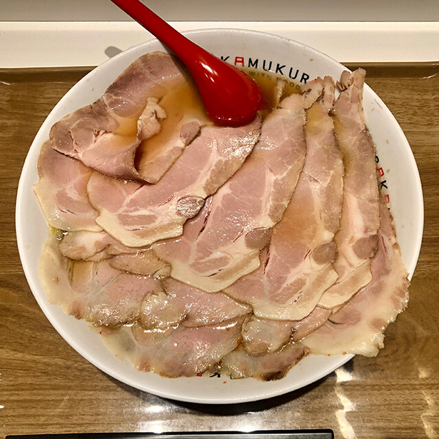 Uratora Char Siu Ramen