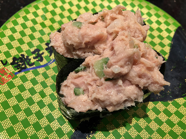 Tuna Salad Gunkan-Maki