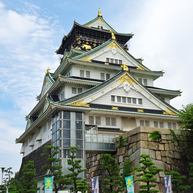 Osaka Castle