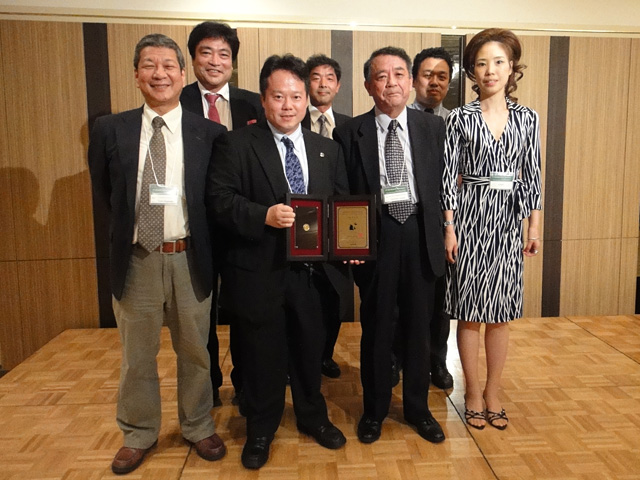 The SPACC Young Investigator Award