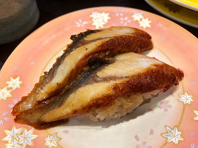 Eel Nigiri Sushi