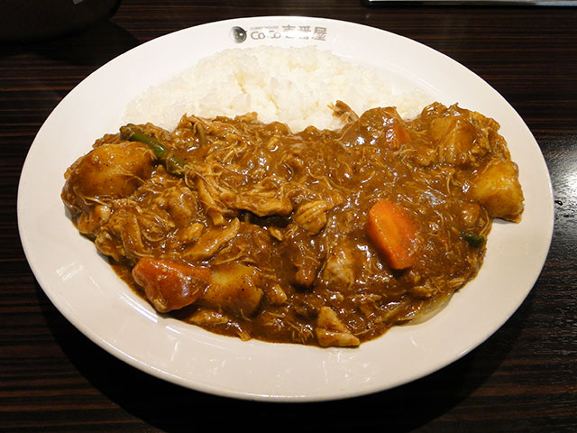 Beef Curry with Double Stewed Chicken and Vegetables