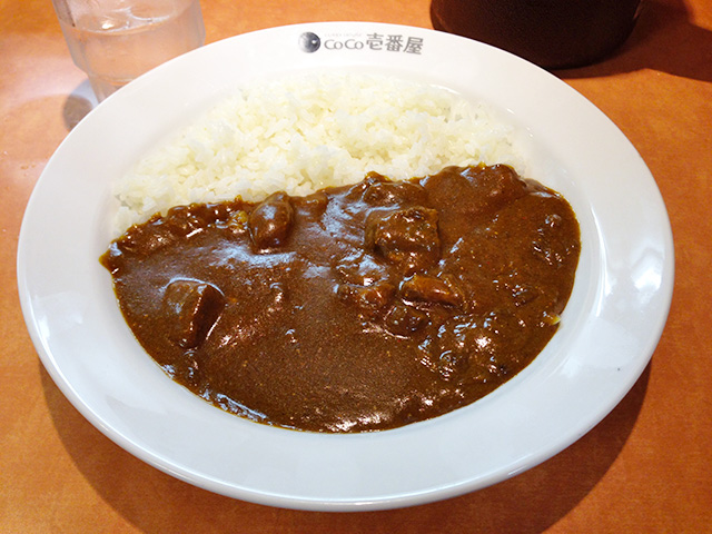 Beef Curry with Cheese