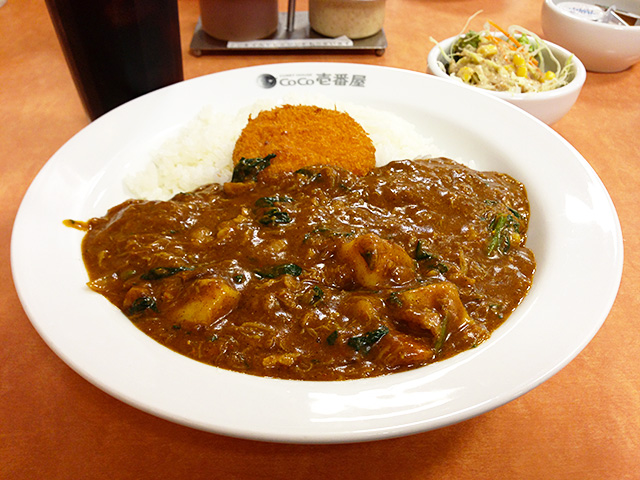 Pork Curry with Various Toppings