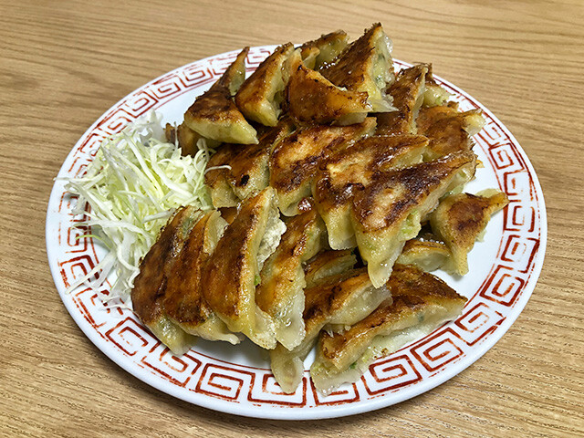 Gyoza