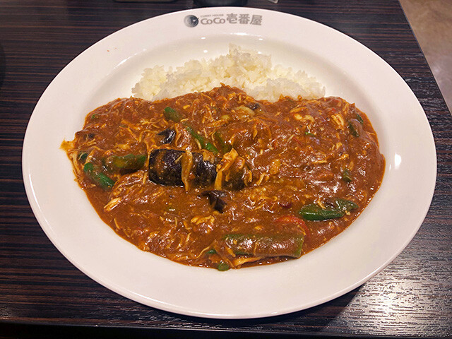 Chicken and Summer Vegetables Curry