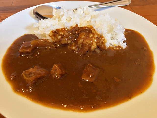 ICHIZU Curry