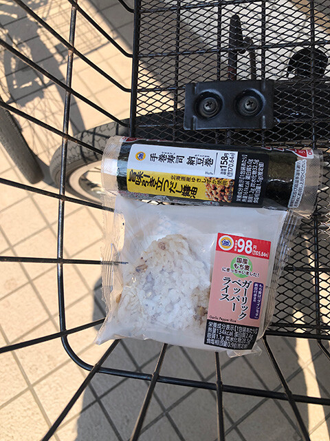 Natto Roll and Rice Ball