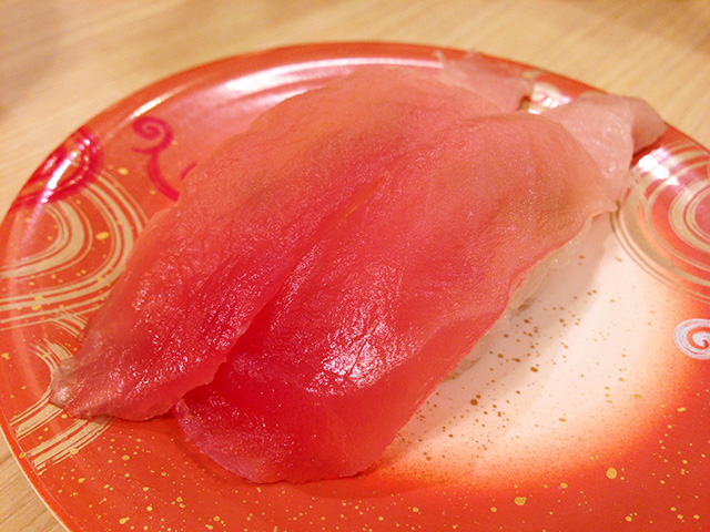 Albacore Nigiri Sushi