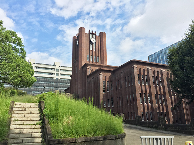 Yasuda Auditorium