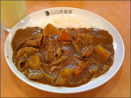 Half Order Beef Curry with Beef Giblets, Vegetables, and Cheese