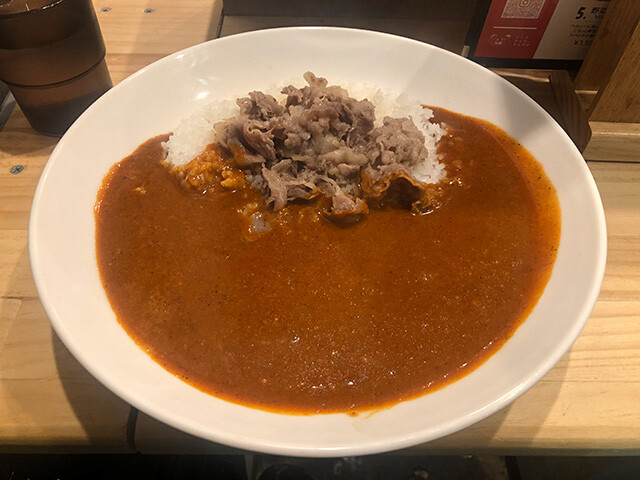 Beef Curry