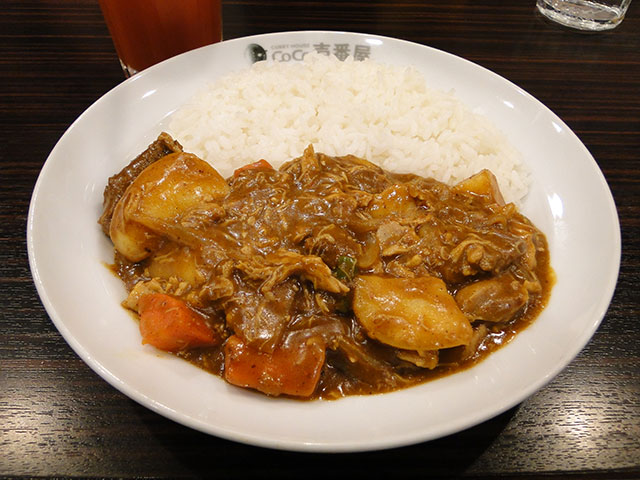 Half Order Beef Curry with Stewed Chicken and Vegetables