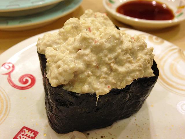 Tuna Salad Gunkan-Maki