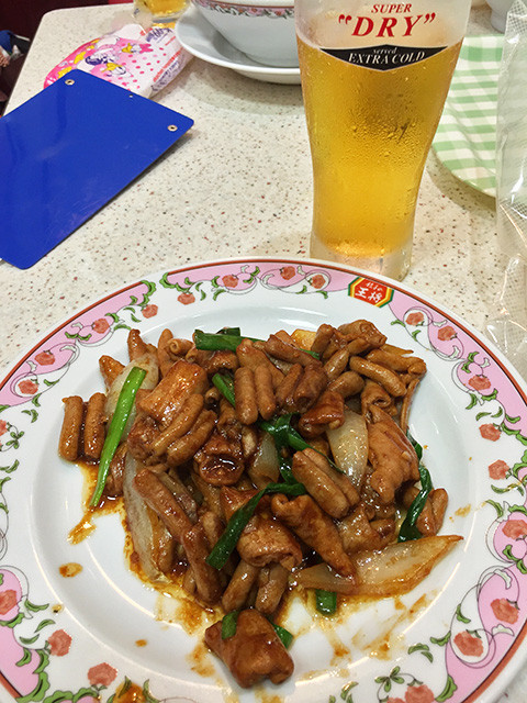 Sauteed Hormone with Miso Sauce and Beer