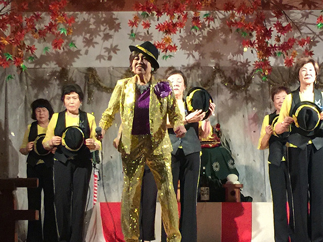 Ms. Yoshiko Hagiwara