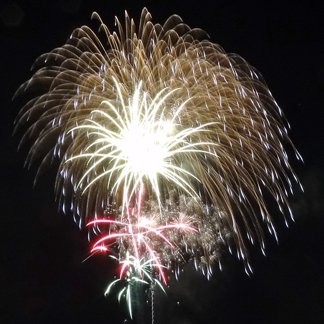 Tateyama Bay Fireworks Festival