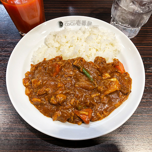 Half Order Beef Curry with Stewed Chicken and Vegetables