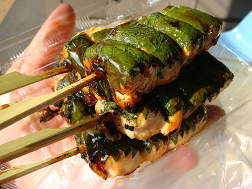 Grilled Chicken Breast Fillet with Beefsteak Plant