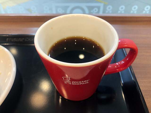 MISDO Blend Coffee