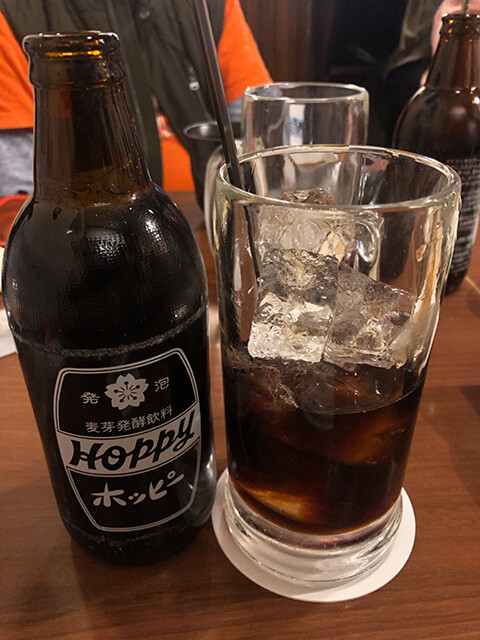 Coffee Hoppy