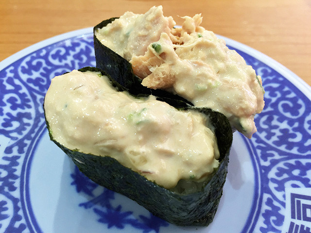 Tuna Salad Gunkan-Maki