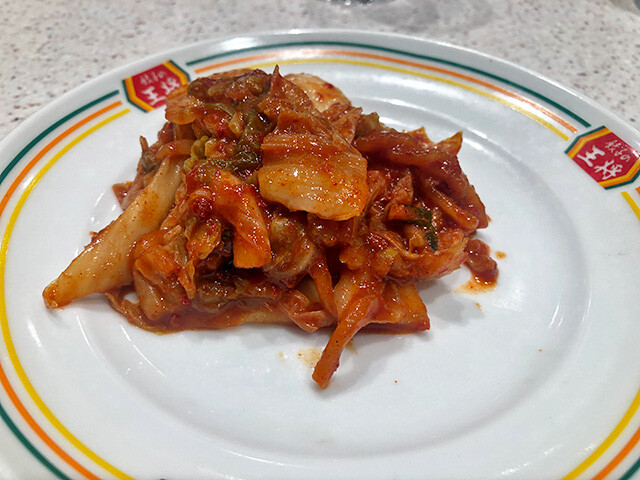 Kimchi