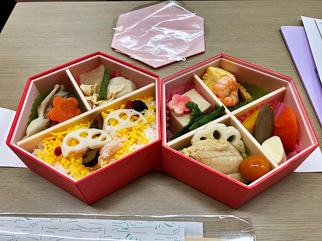 Boxed Lunch