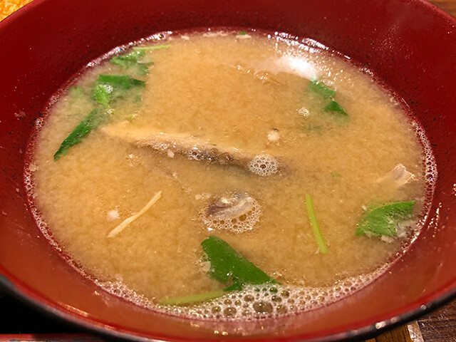 Fish Head Miso Soup