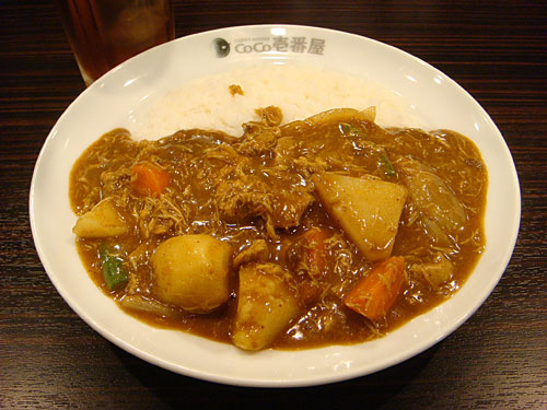 Half Order Pork Curry with Stewed Chicken and Vagetables