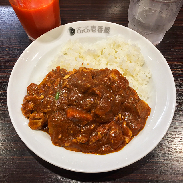 Half Order Beef Curry with Stewed Chicken and Vegetables