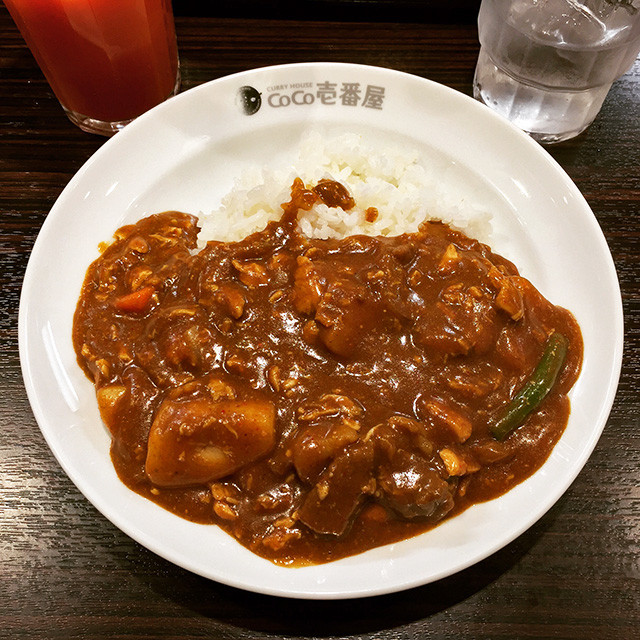 Half Order Beef Curry with Stewed Chicken and Vegetables