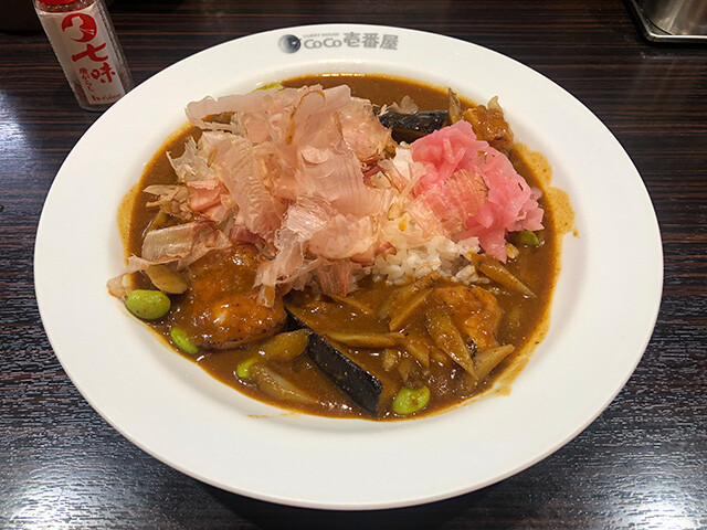 Charcoal-Grilled Chicken and Japanese Broth Curry