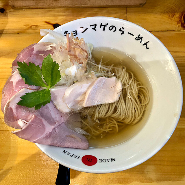 Ramen Zero