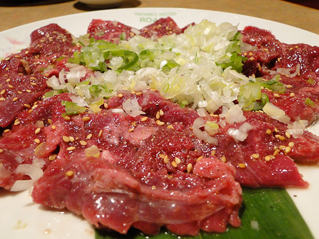 Beef Diaphragm